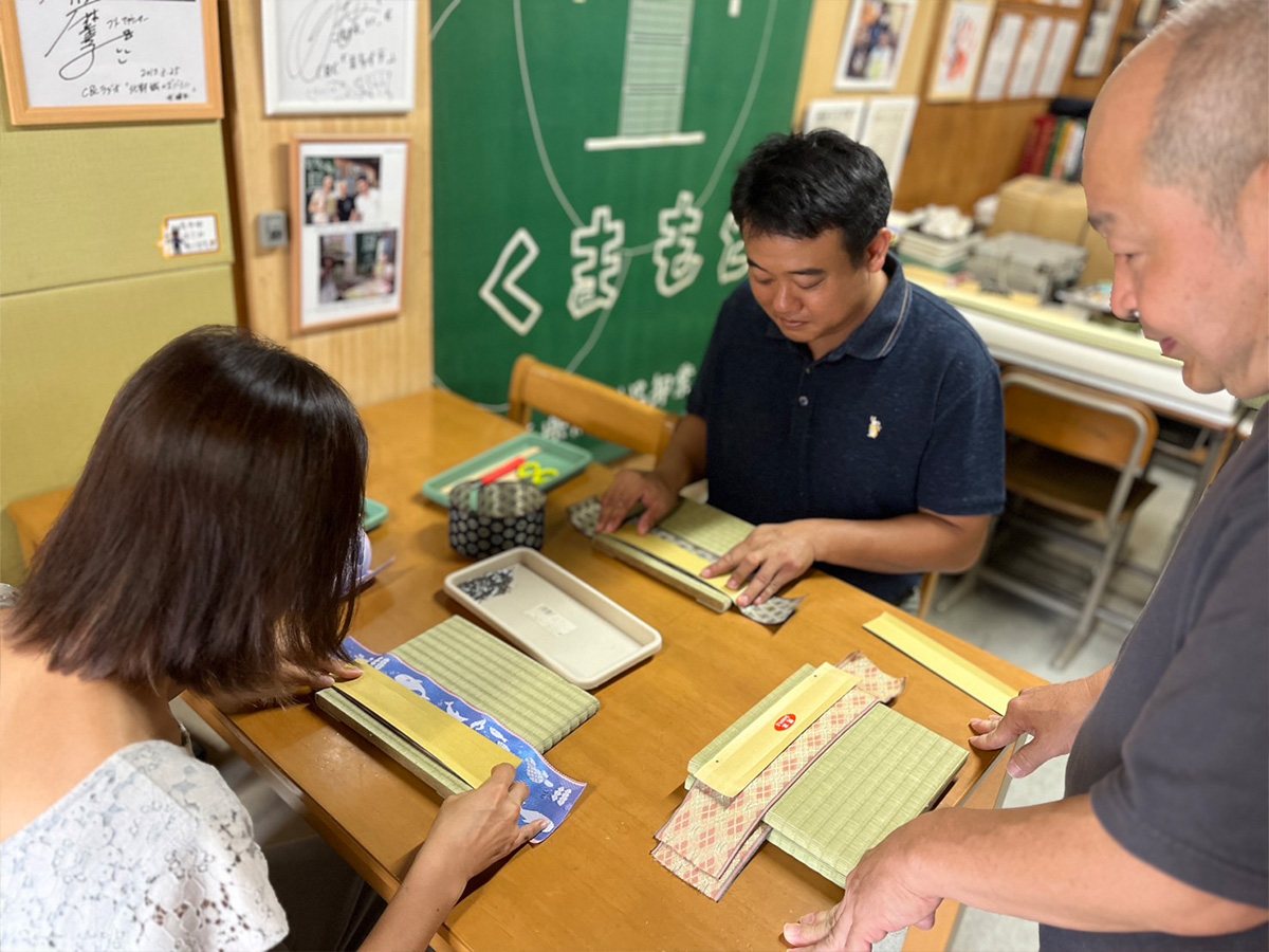 Making Mini Tatami Mat